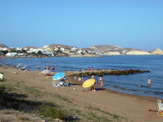 Playa Mar Serena
