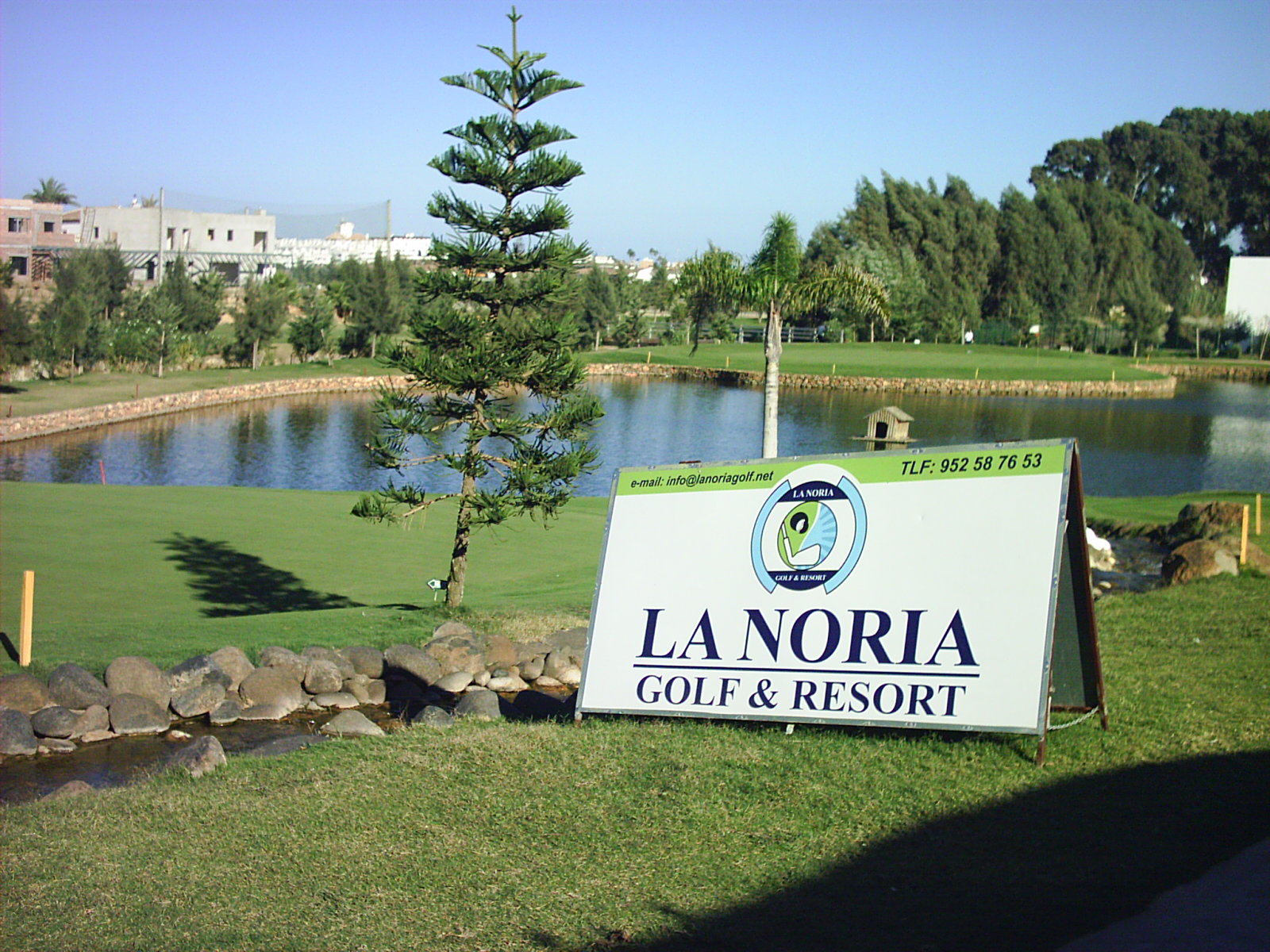 La Noria Golf Resort