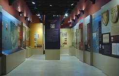 Museo La Frontera y los Castillos