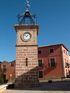 Torre del Reloj de Arquillos