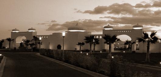 Hôtel Al-Kalat