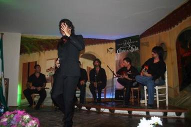 Peña Cultural Flamenca Chato de la Isla