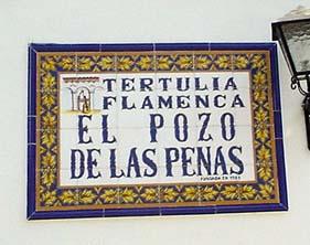 Tertulia Cultural Flamenca El Pozo de las Penas