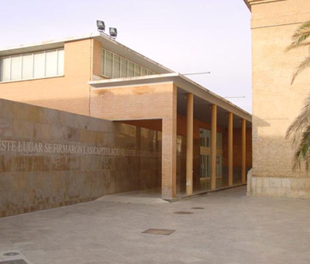 Museo Instituto de América - Centro Damián Bayón de Santa Fe