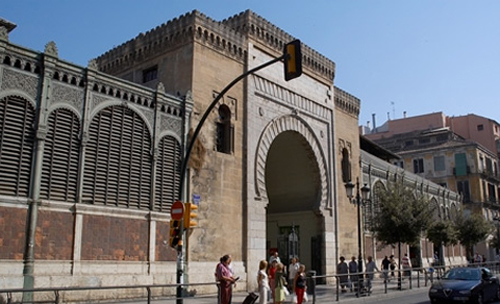 Mercado de Atarazanas