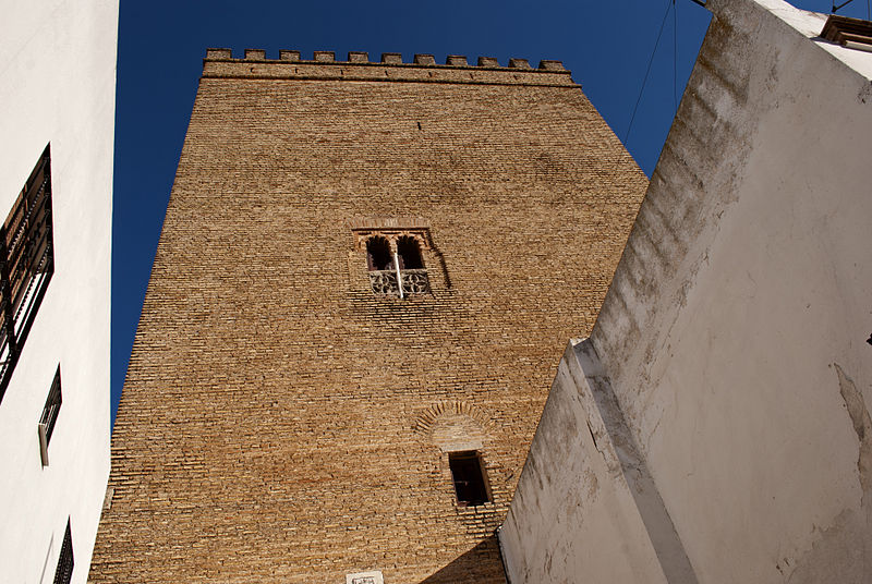 Centro de Intepretación El Cielo Mudéjar de La Algaba - Torre de Los Guzmanes