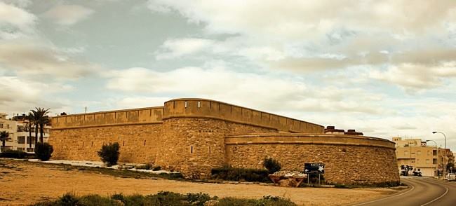 Nautarum Fishing and Marine Environment Visitor Centre