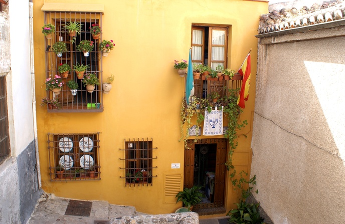 Centro de la Memoria Sefardí