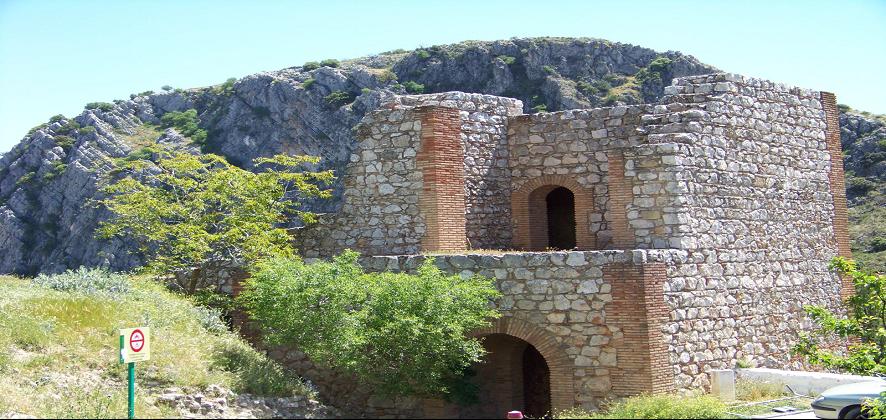 Castillo y Recinto Amurallado de Archidona