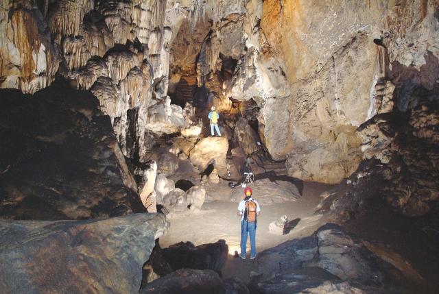 Cueva de Doña Trinidad