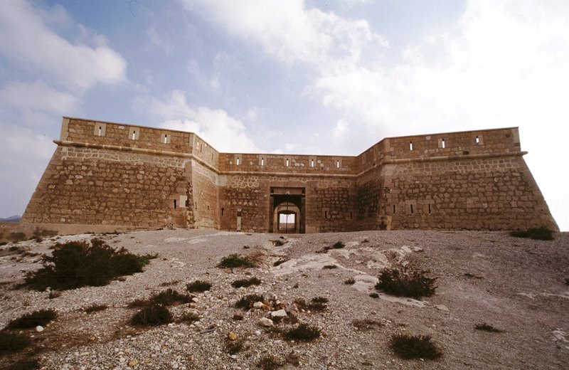 Castillo de San Felipe o de Los Escullos