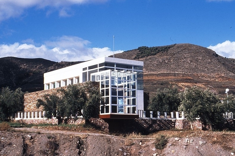 Centro de Visitantes de Láujar de Andarax