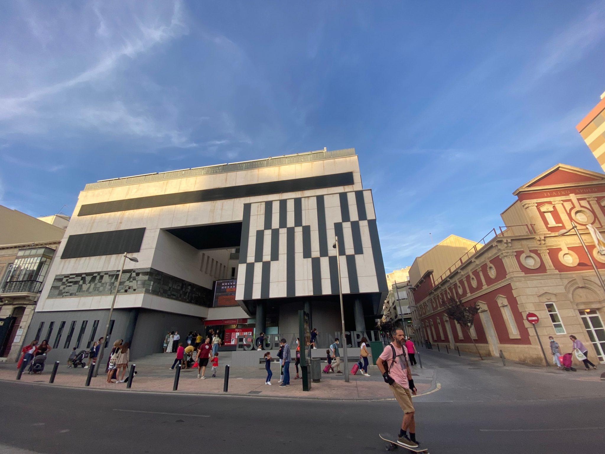 Escuela Municipal de Música de Almería - Sala EMMA