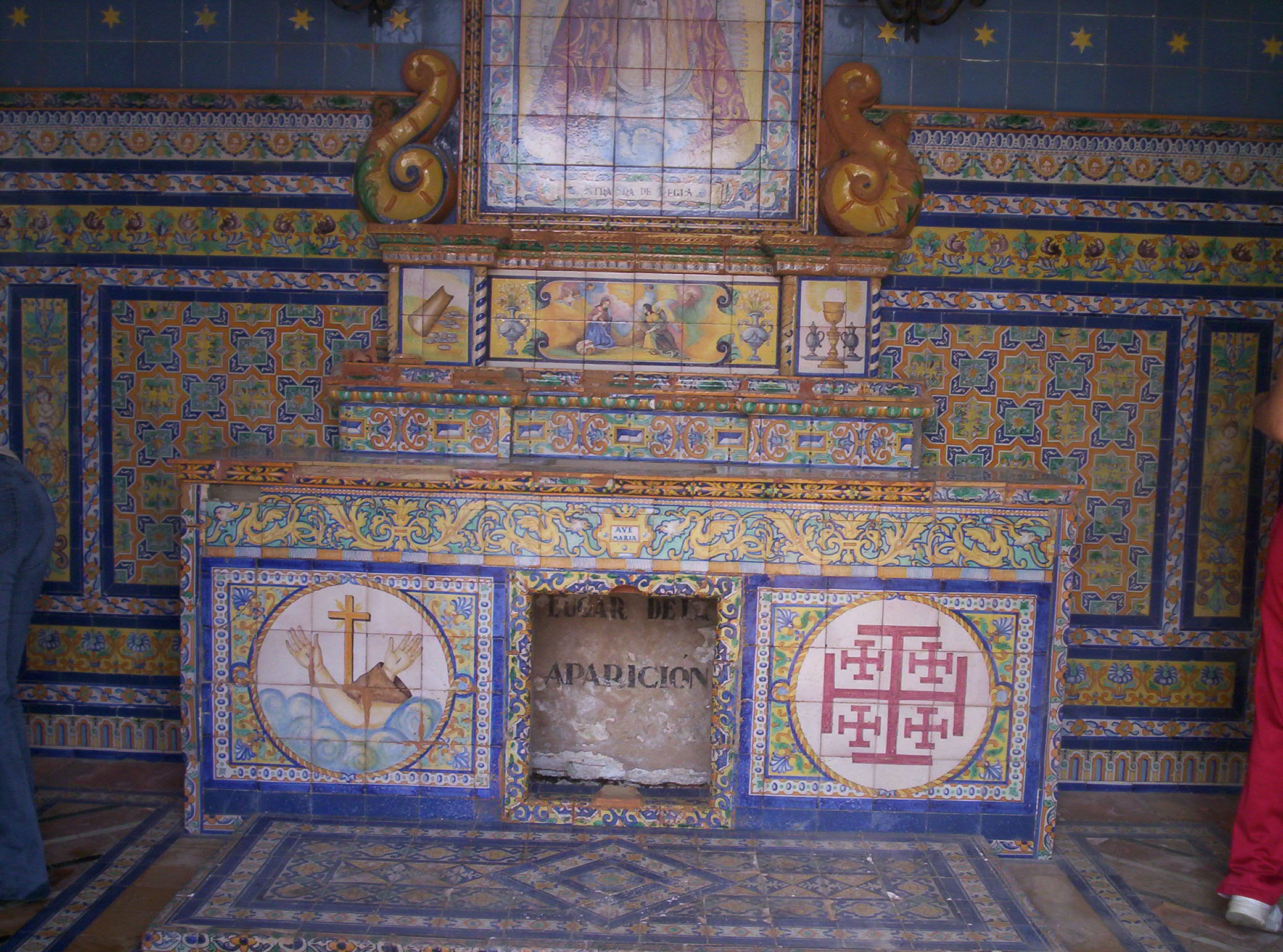 Wayside Shrine of the Shrine of Nuestra Señora de Regla
