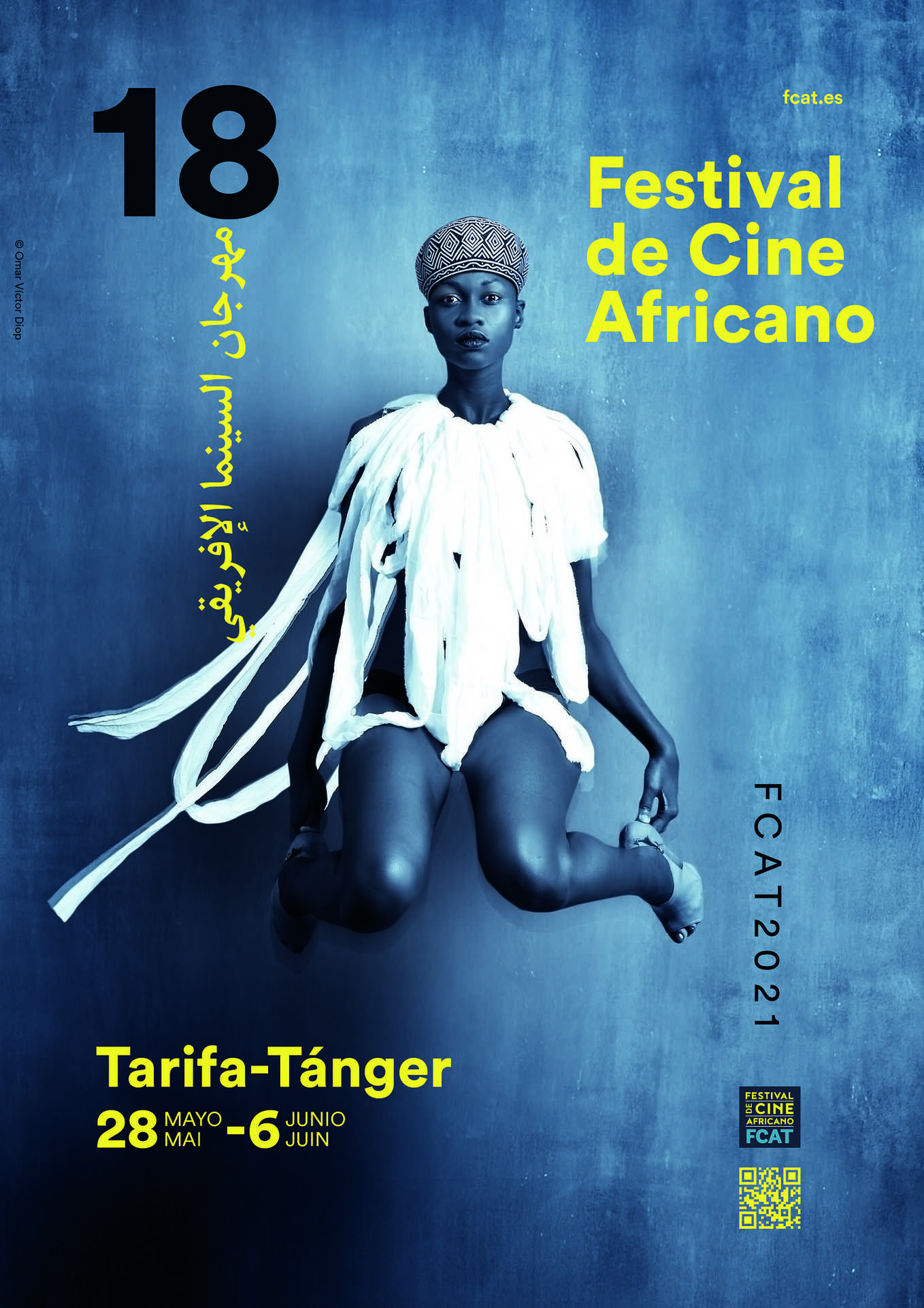 Festival de Cine Africano (FCAT)