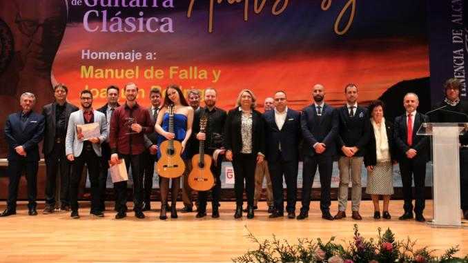 “Andrés Segovia” International Classical Guitar Contest