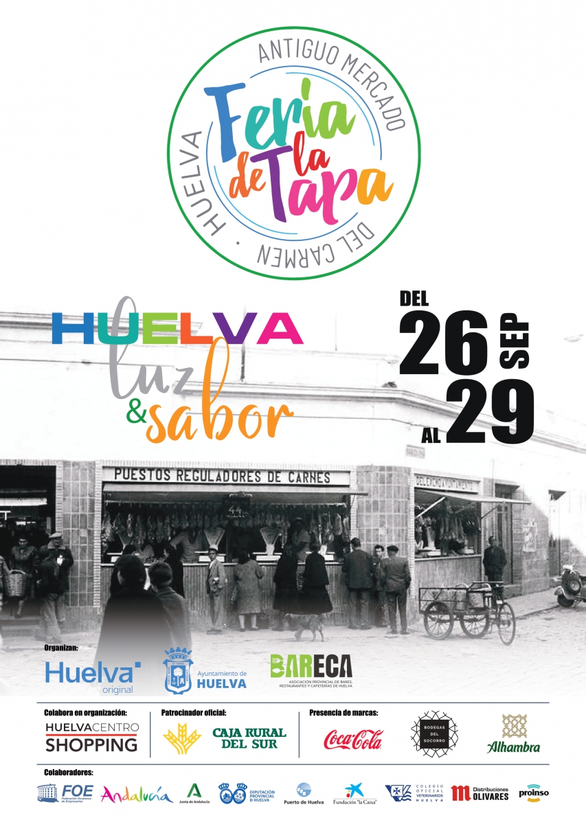 Feria de la Tapa de Huelva