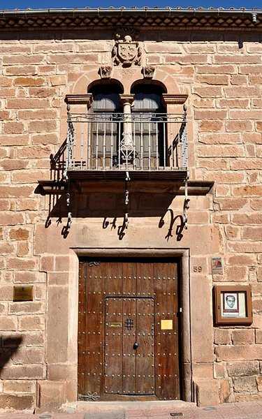 Casa Museo Fundación Andrés Segovia - Palacio de los Orozco